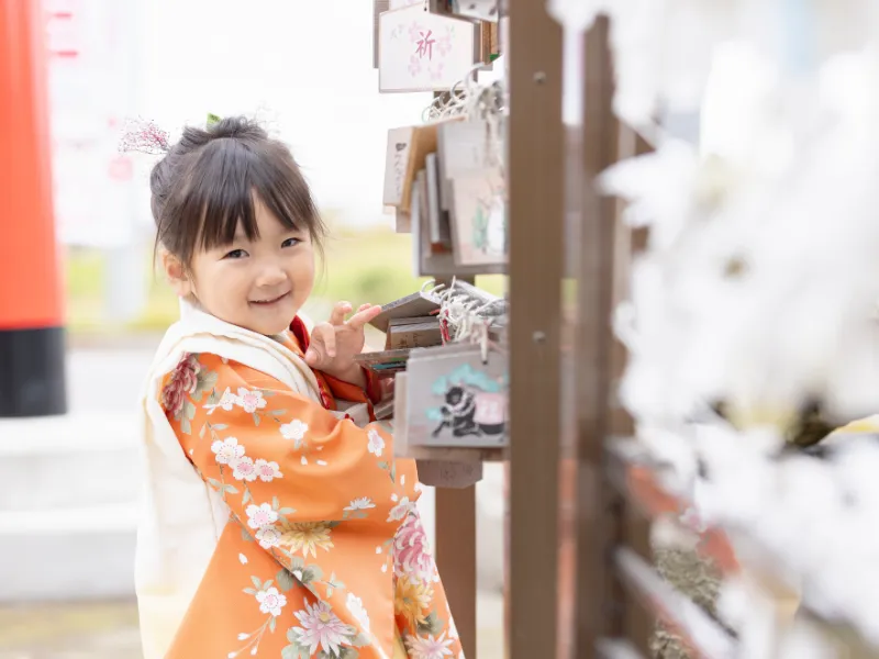 子供フリープラン男の子